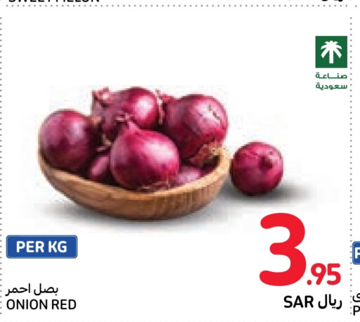  Onion  in Carrefour in KSA, Saudi Arabia, Saudi - Mecca