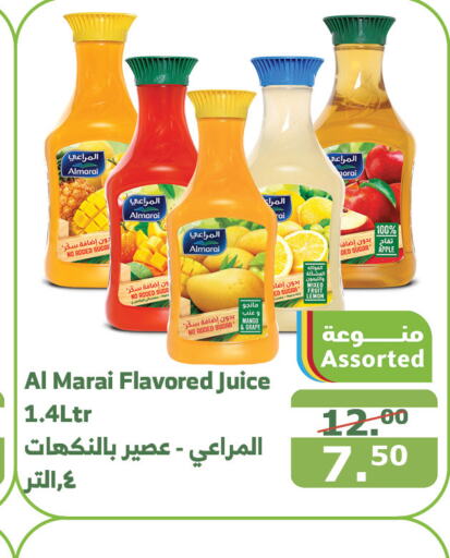 ALMARAI   in Al Raya in KSA, Saudi Arabia, Saudi - Najran