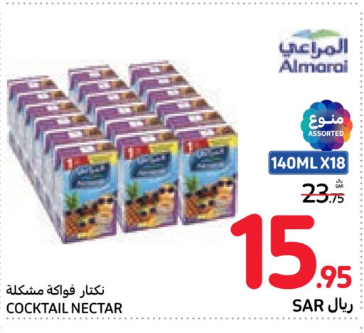 ALMARAI   in Carrefour in KSA, Saudi Arabia, Saudi - Medina