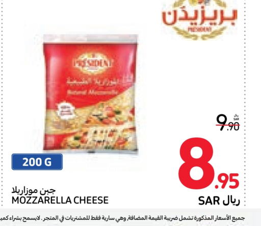 PRESIDENT Mozzarella  in Carrefour in KSA, Saudi Arabia, Saudi - Sakaka