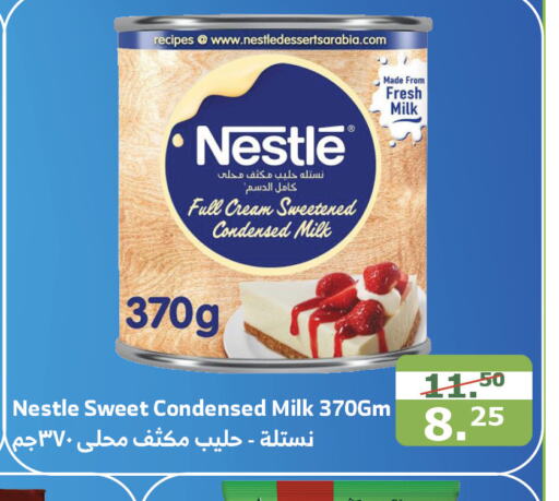 NESTLE