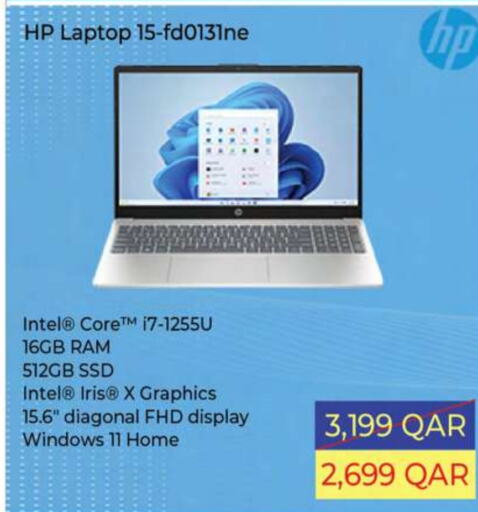 HP Laptop  in Ansar Gallery in Qatar - Al Wakra