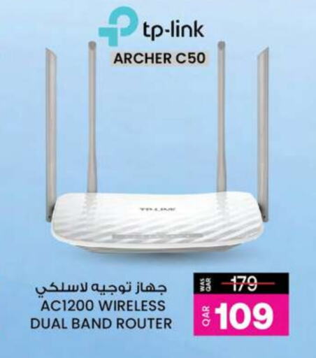 TP LINK   in Ansar Gallery in Qatar - Al Rayyan