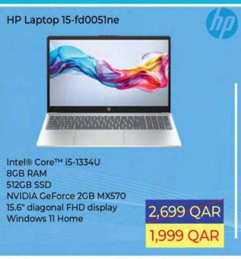 HP Laptop  in Ansar Gallery in Qatar - Al Wakra