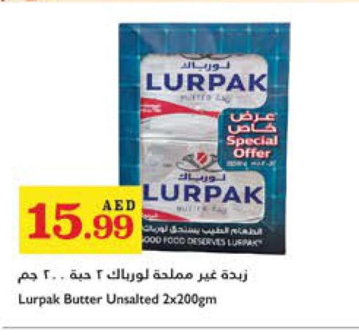 LURPAK   in تروليز سوبرماركت in الإمارات العربية المتحدة , الامارات - الشارقة / عجمان