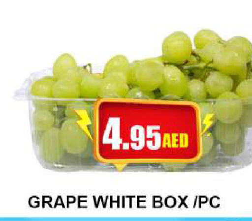  Grapes  in Quick Supermarket in UAE - Dubai