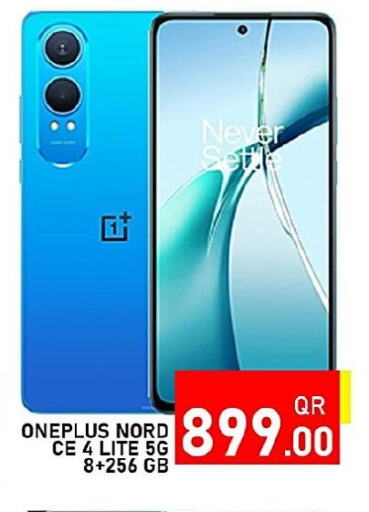 ONEPLUS