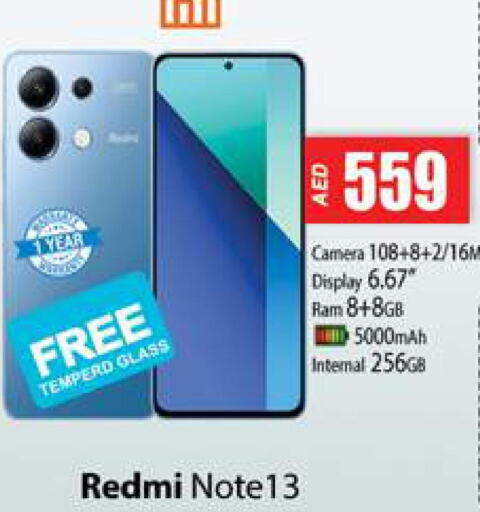 REDMI