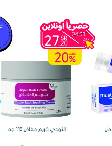 MUSTELA