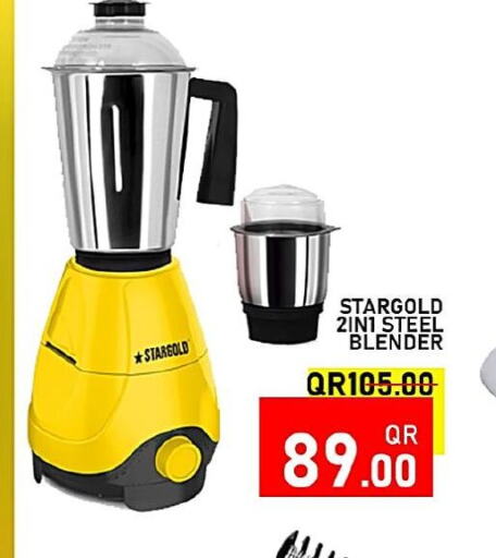  Mixer / Grinder  in Passion Hypermarket in Qatar - Al Khor