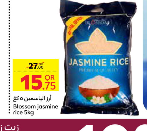  Jasmine Rice  in Carrefour in Qatar - Doha