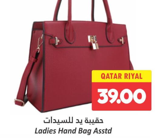  Ladies Bag  in Dana Hypermarket in Qatar - Al Daayen