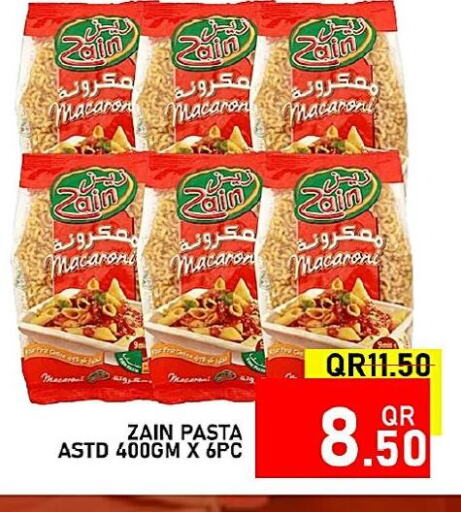  Macaroni  in Passion Hypermarket in Qatar - Doha