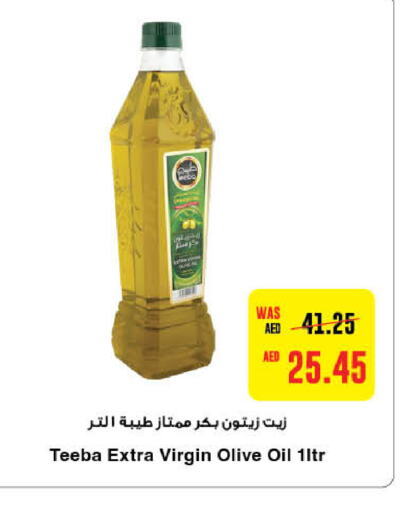 TEEBA Virgin Olive Oil  in Earth Supermarket in UAE - Abu Dhabi