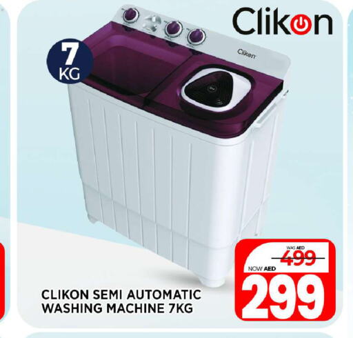 CLIKON Washing Machine  in Al Madina  in UAE - Sharjah / Ajman