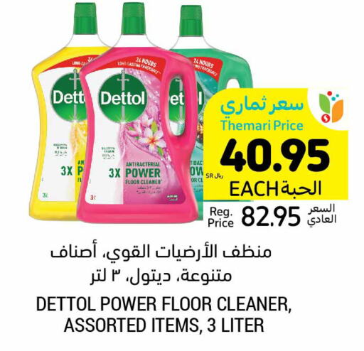 DETTOL