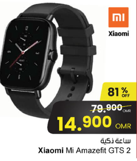 XIAOMI   in Sultan Center  in Oman - Muscat