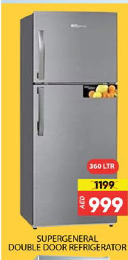 Refrigerator