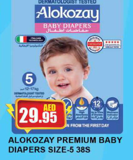 ALOKOZAY