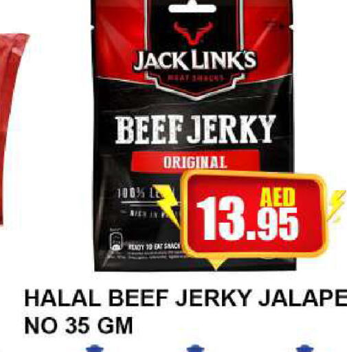  Beef  in Quick Supermarket in UAE - Dubai