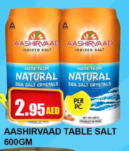 AASHIRVAAD Salt  in Quick Supermarket in UAE - Dubai