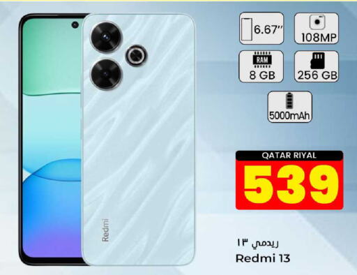 REDMI   in دانة هايبرماركت in قطر - أم صلال