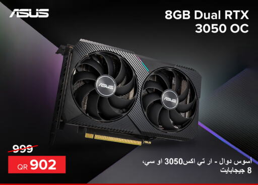 ASUS   in Al Anees Electronics in Qatar - Al-Shahaniya