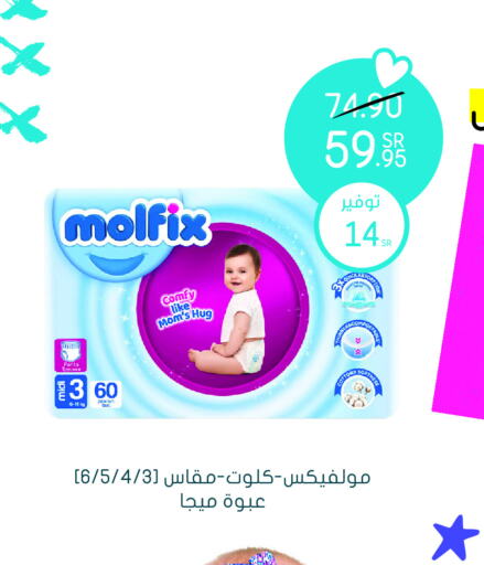 MOLFIX