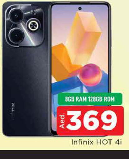 INFINIX   in AL MADINA in UAE - Sharjah / Ajman