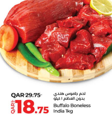  Buffalo  in LuLu Hypermarket in Qatar - Al Daayen