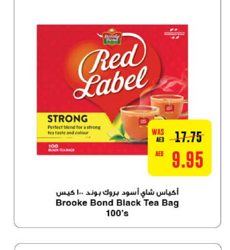 RED LABEL أكياس شاي  in ايـــرث سوبرماركت in الإمارات العربية المتحدة , الامارات - دبي