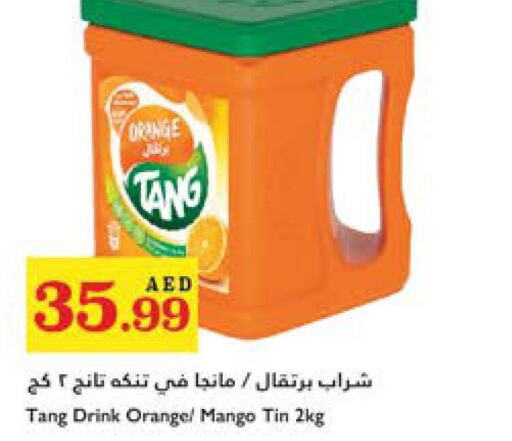 TANG   in تروليز سوبرماركت in الإمارات العربية المتحدة , الامارات - الشارقة / عجمان