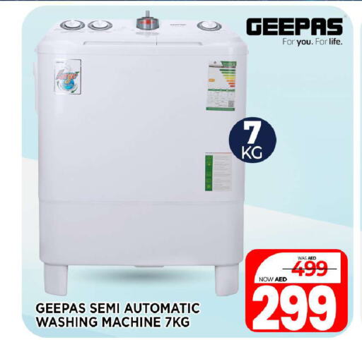 GEEPAS Washing Machine  in Al Madina  in UAE - Sharjah / Ajman