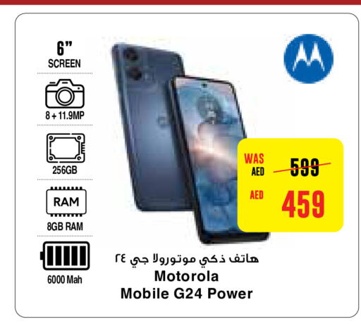 MOTOROLA   in Abu Dhabi COOP in UAE - Al Ain