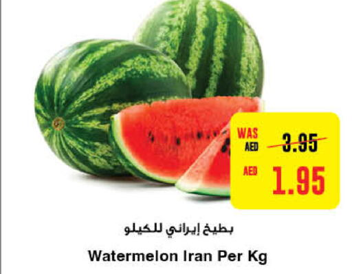  Watermelon  in Al-Ain Co-op Society in UAE - Al Ain