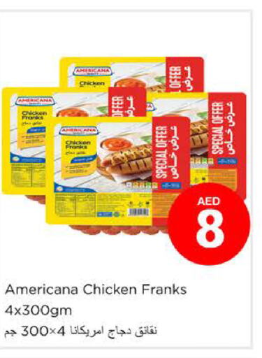 AMERICANA Chicken Franks  in Nesto Hypermarket in UAE - Dubai