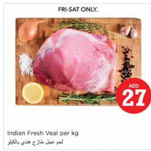  Veal  in Nesto Hypermarket in UAE - Dubai