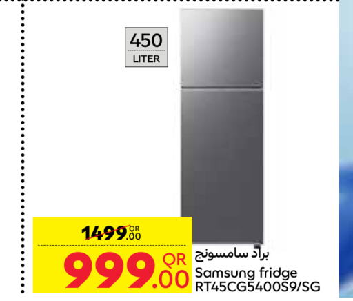 SAMSUNG ثلاجة  in كارفور in قطر - الدوحة