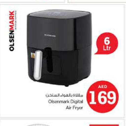 OLSENMARK Air Fryer  in Nesto Hypermarket in UAE - Al Ain