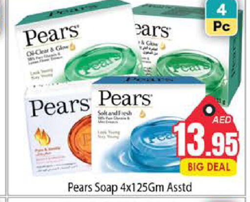 PEARS   in PASONS GROUP in UAE - Dubai