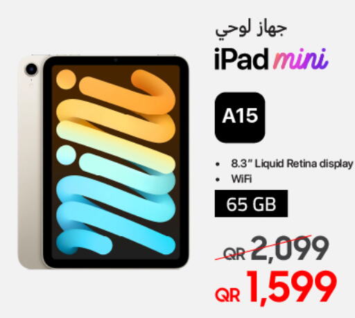 APPLE iPad  in تكنو بلو in قطر - الوكرة