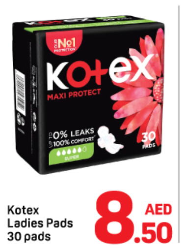 KOTEX   in دي تو دي in الإمارات العربية المتحدة , الامارات - الشارقة / عجمان