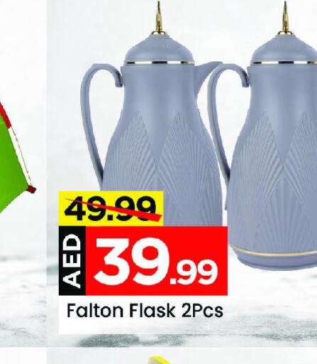    in Mark & Save in UAE - Sharjah / Ajman