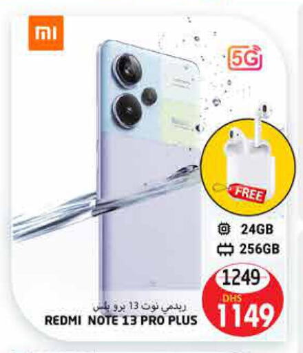 REDMI   in PASONS GROUP in UAE - Al Ain