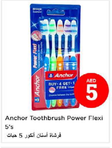 ANCHOR Toothbrush  in Nesto Hypermarket in UAE - Dubai