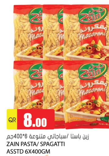 ZAIN Macaroni  in Grand Hypermarket in Qatar - Al Wakra