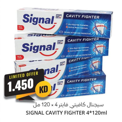 SIGNAL   in 4 SaveMart in Kuwait - Kuwait City