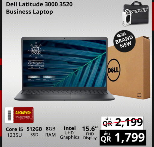 DELL لابتوب  in برستيج كمبيوتر in قطر - الوكرة