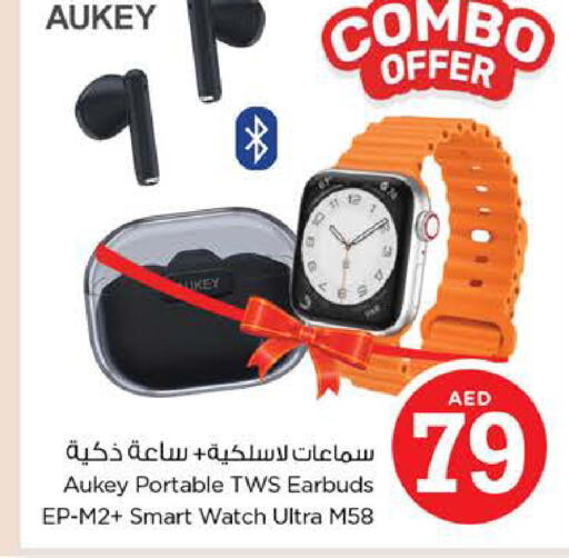 AUKEY   in Nesto Hypermarket in UAE - Ras al Khaimah