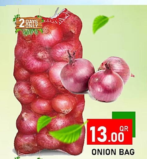  Onion  in Passion Hypermarket in Qatar - Al Khor